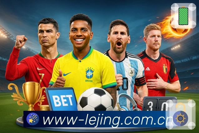 乐竞体育活动图